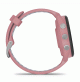 Forerunner 265S- Black Bezel with Light Pink Case and Light Pink/Powder Grey Silicone Band- 010-02810-15 - Garmin